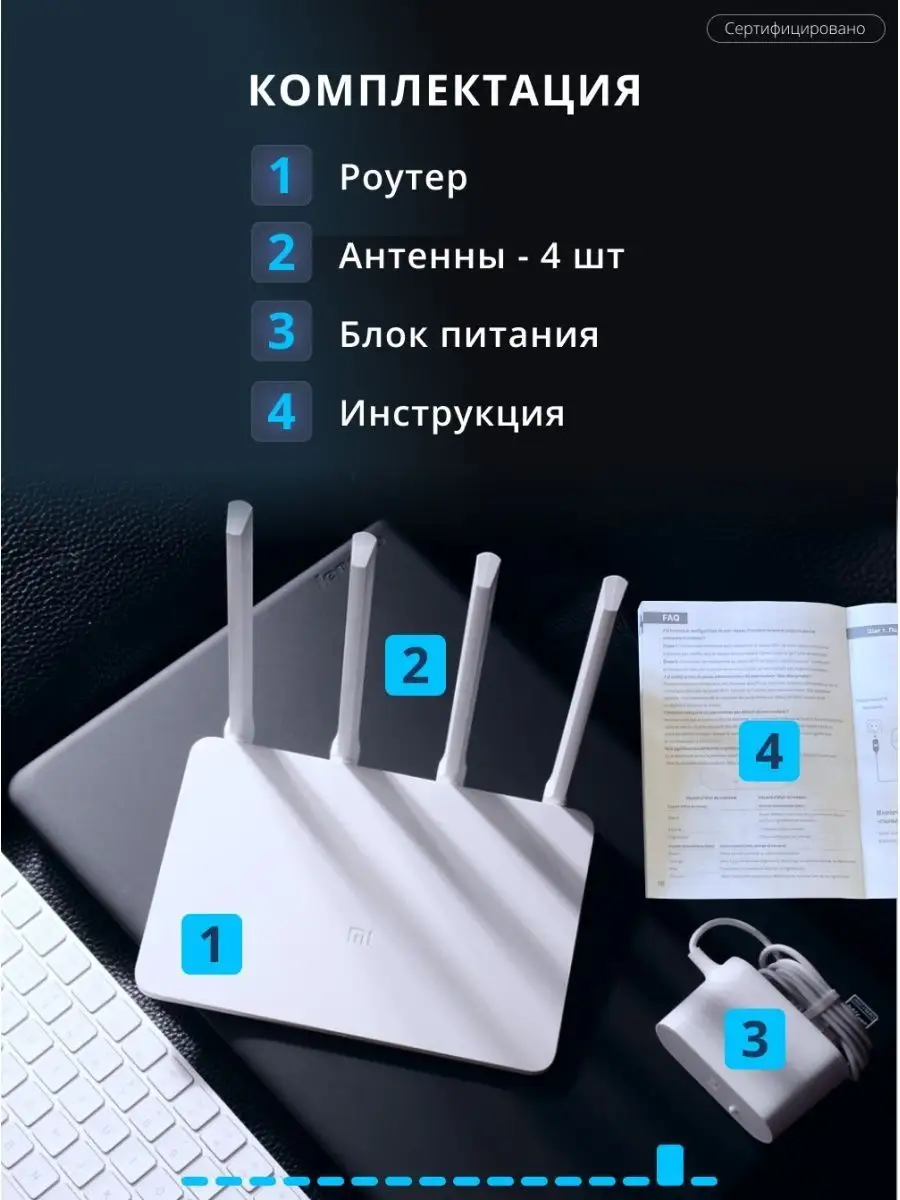 Xiaomi 4a gigabit отзывы. Mi Router 4a Gigabit Edition. Xiaomi 4a Gigabit Edition.