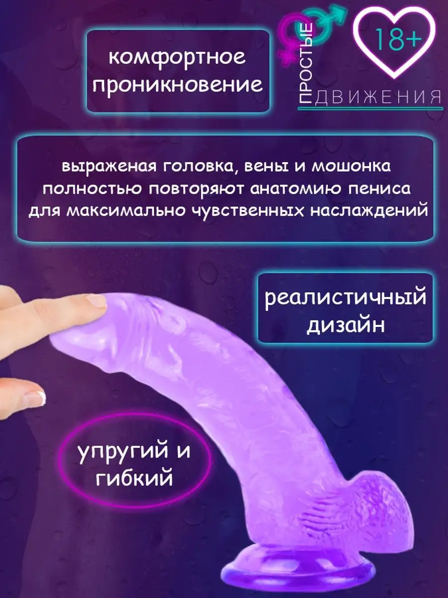 Порно видео в одном влагалище 2 дилдо и член. Смотреть в одном влагалище 2 дилдо и член онлайн