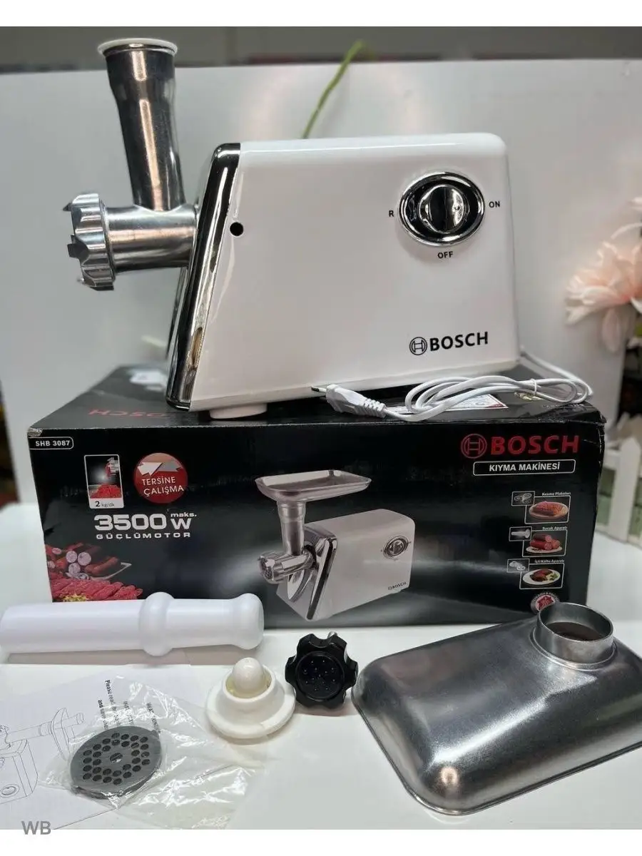 Фуга Мясорубка электрическая BOSCH SHB3087