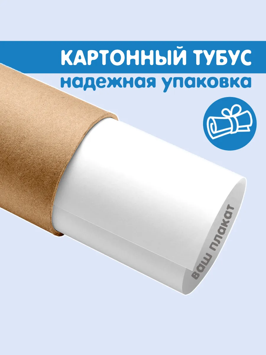 Времена года для детей в картинках