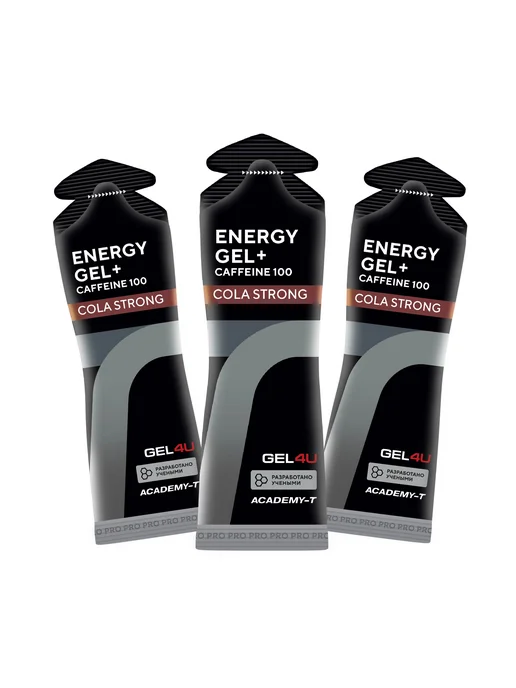 GEL4U Энергетические гели с кофеином Energy Gel для бега 3 x 60 гр