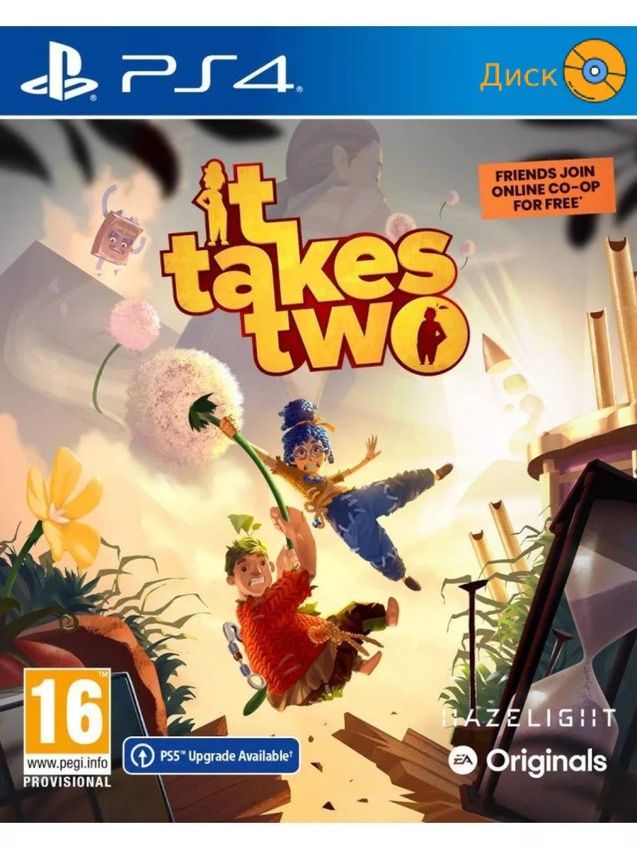 Игра It Takes Two PS4 -PS5 русс. субт PlayStation купить по цене 337 000  сум в интернет-магазине Wildberries в Узбекистане | 109368710