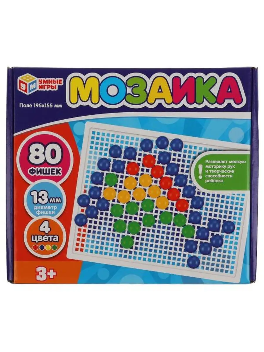 Умные игры Мозаика пластиковая. 80 фишек. 4 цвета