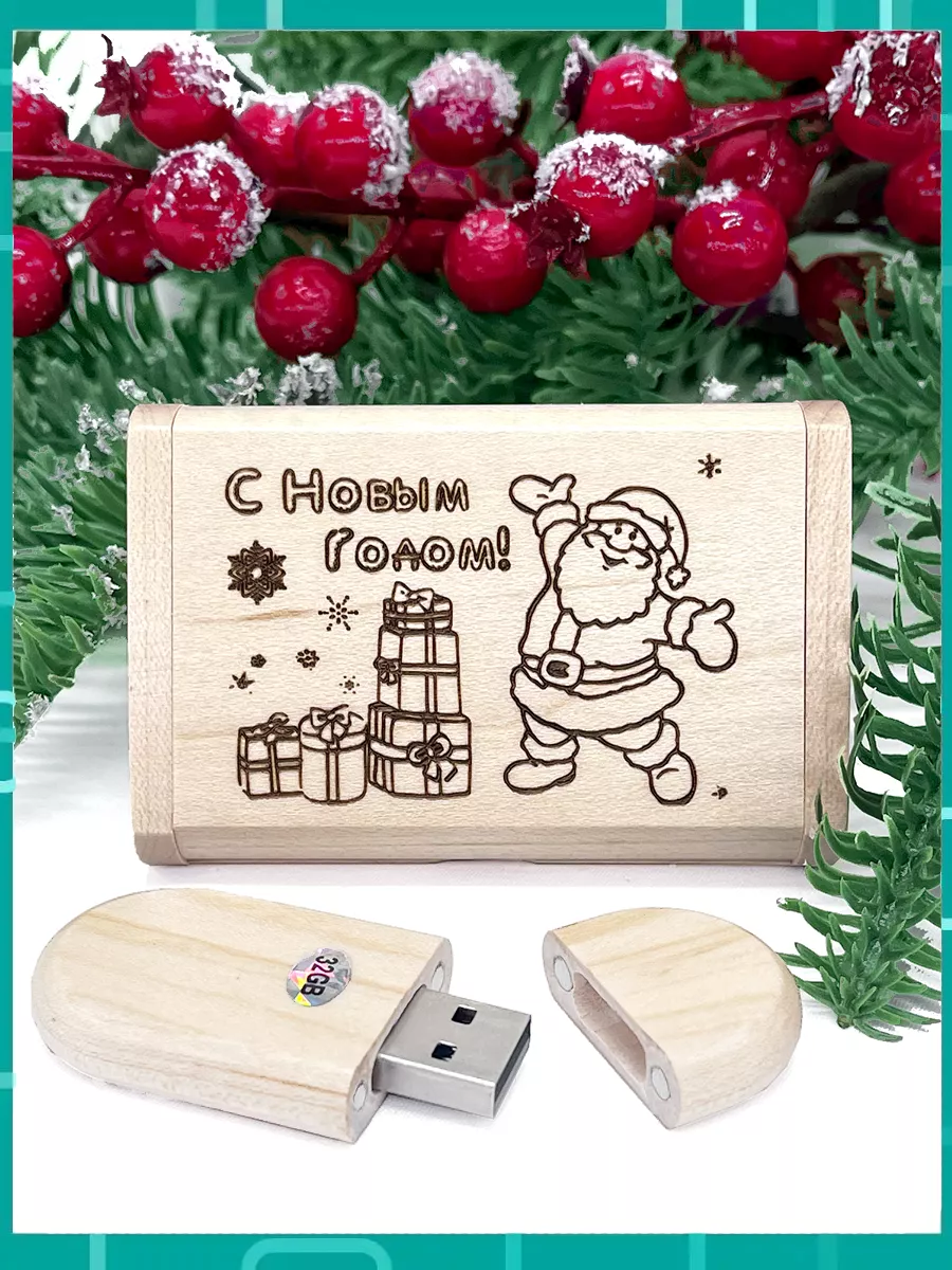 Bamboowood Деревянная флешка Клен 32GB 2.0 в коробке 