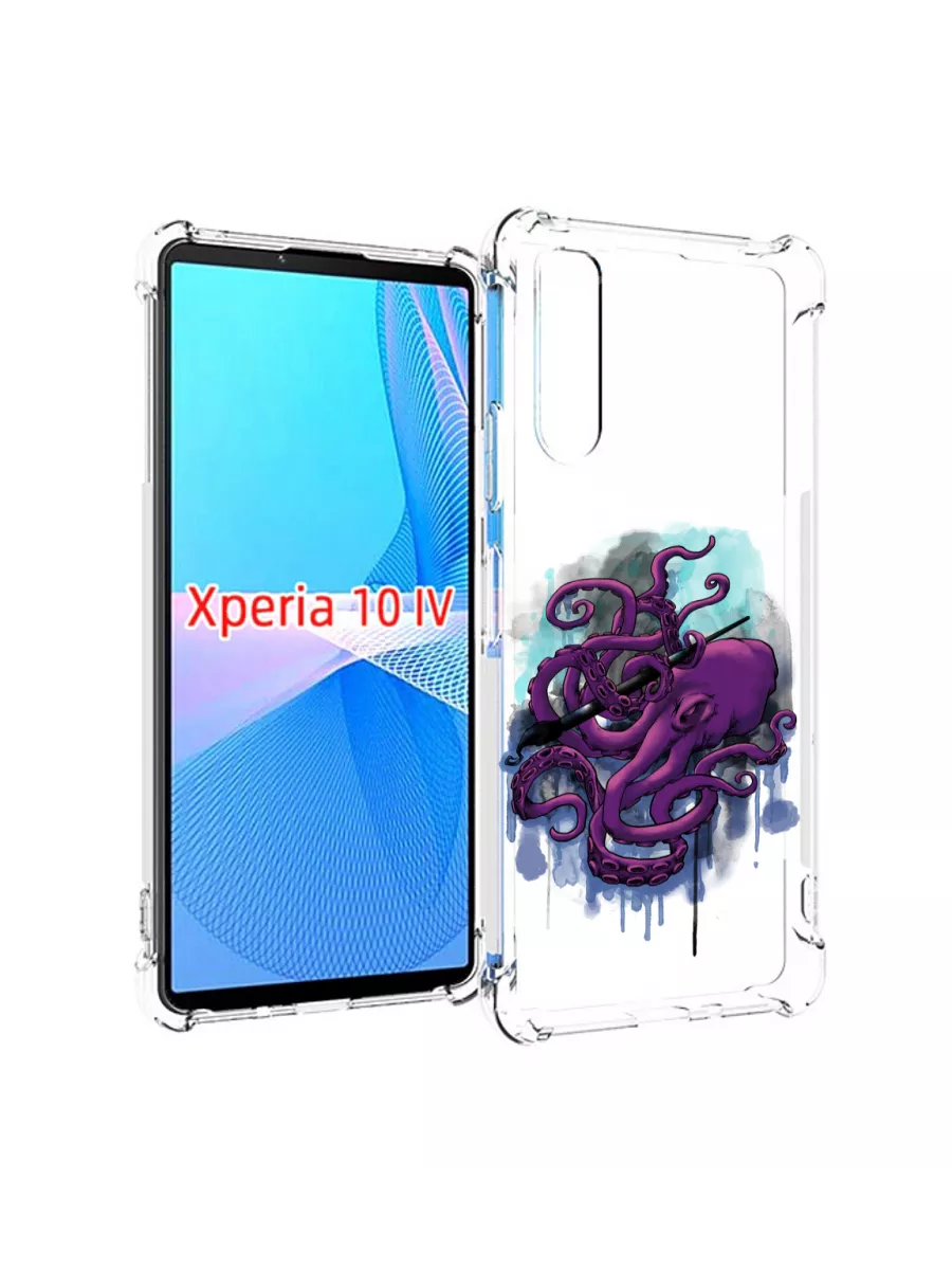 MyPads Чехол фиолетовый осьминог Sony Xperia 10 IV (10-4)