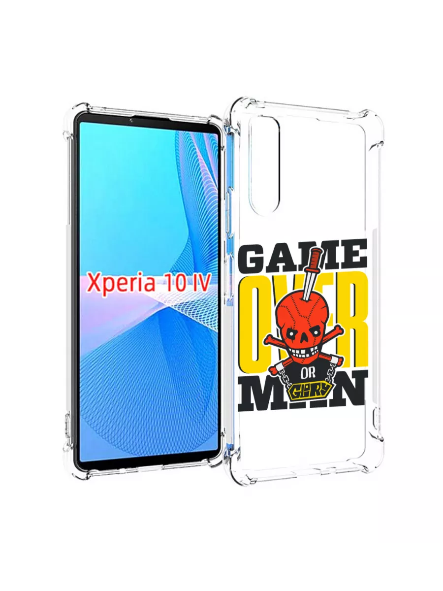 MyPads Чехол игра-окончена-парень Sony Xperia 10 IV (10-4)