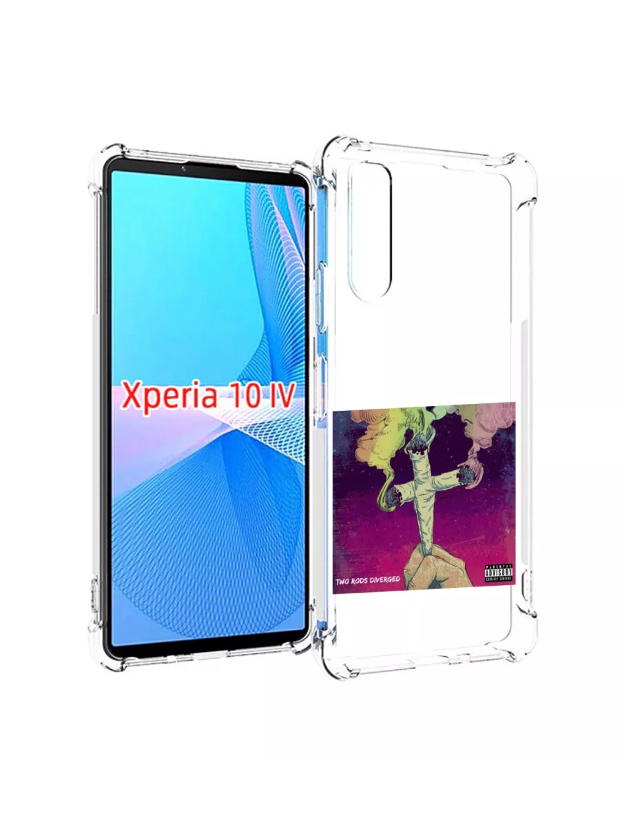 Чехол сигаретный крест Sony Xperia 10 IV (10-4) MyPads купить по цене 471 ₽  в интернет-магазине Wildberries | 109719479