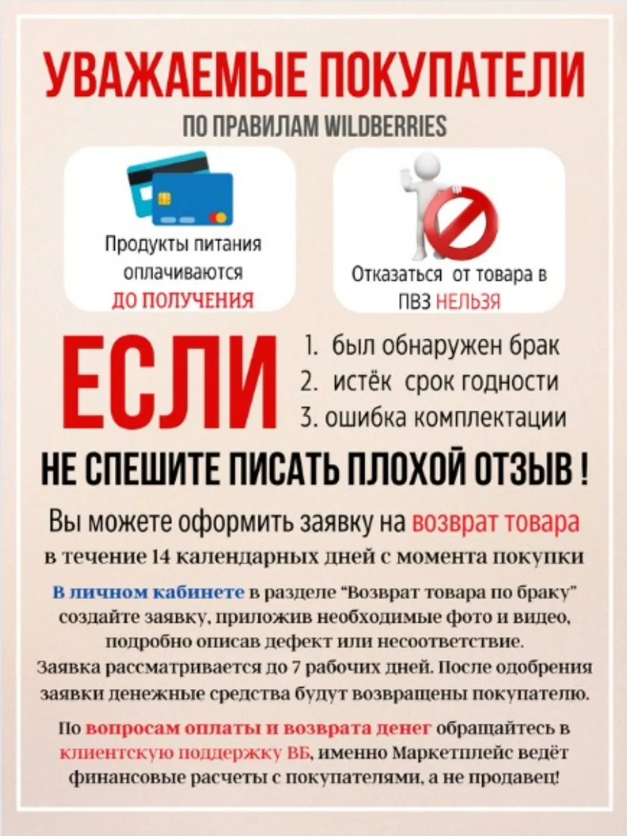 Подарок дедушке купить в Санкт-Петербурге в магазине оригинальных подарков