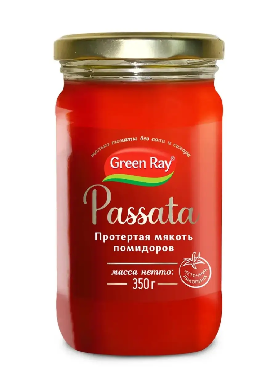 Протертые помидоры Passata 350 г (3шт) Green Ray купить по цене 373 ₽ в  интернет-магазине Wildberries | 110068434