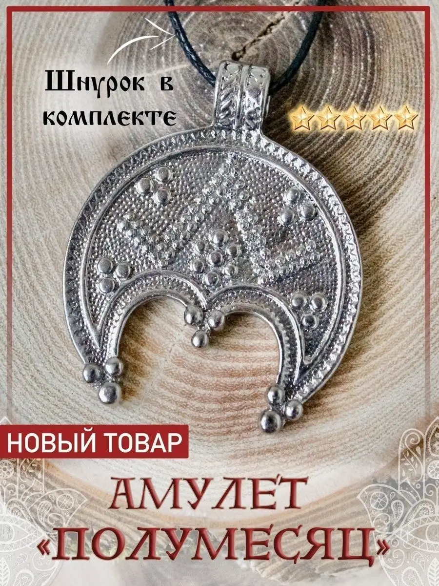 kseniya-salon.ru – Новые Chery Amulet в Украине: продажа, цены, фото автомобиля Чери Амулет