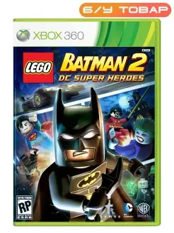 Xbox 360 One LEGO Batman 2 DC Super Heroes Last Price 2 002 Wildberries 110347747