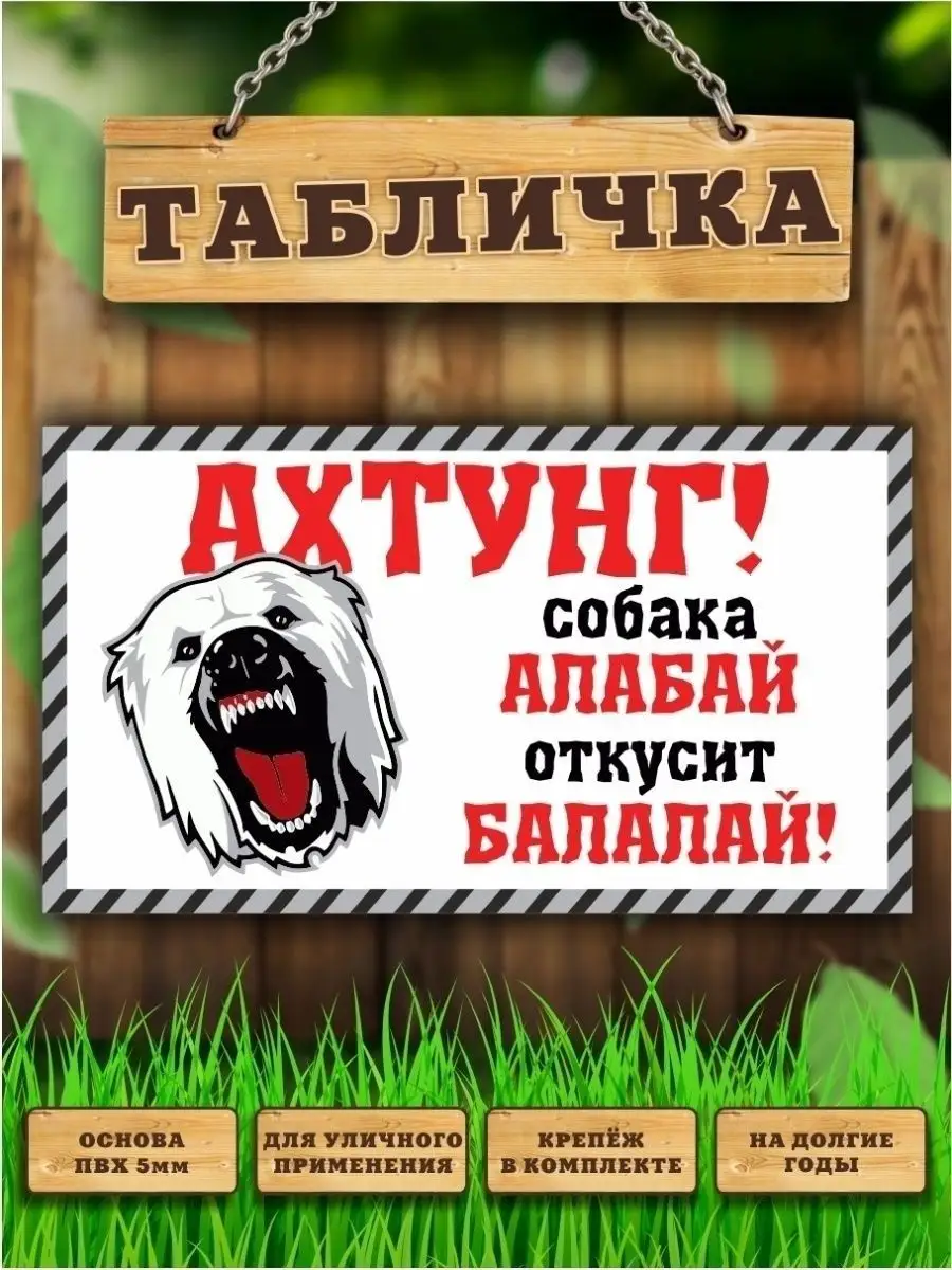 Почему вязка не получилась? - Ветеринарная клиника «Колибри»