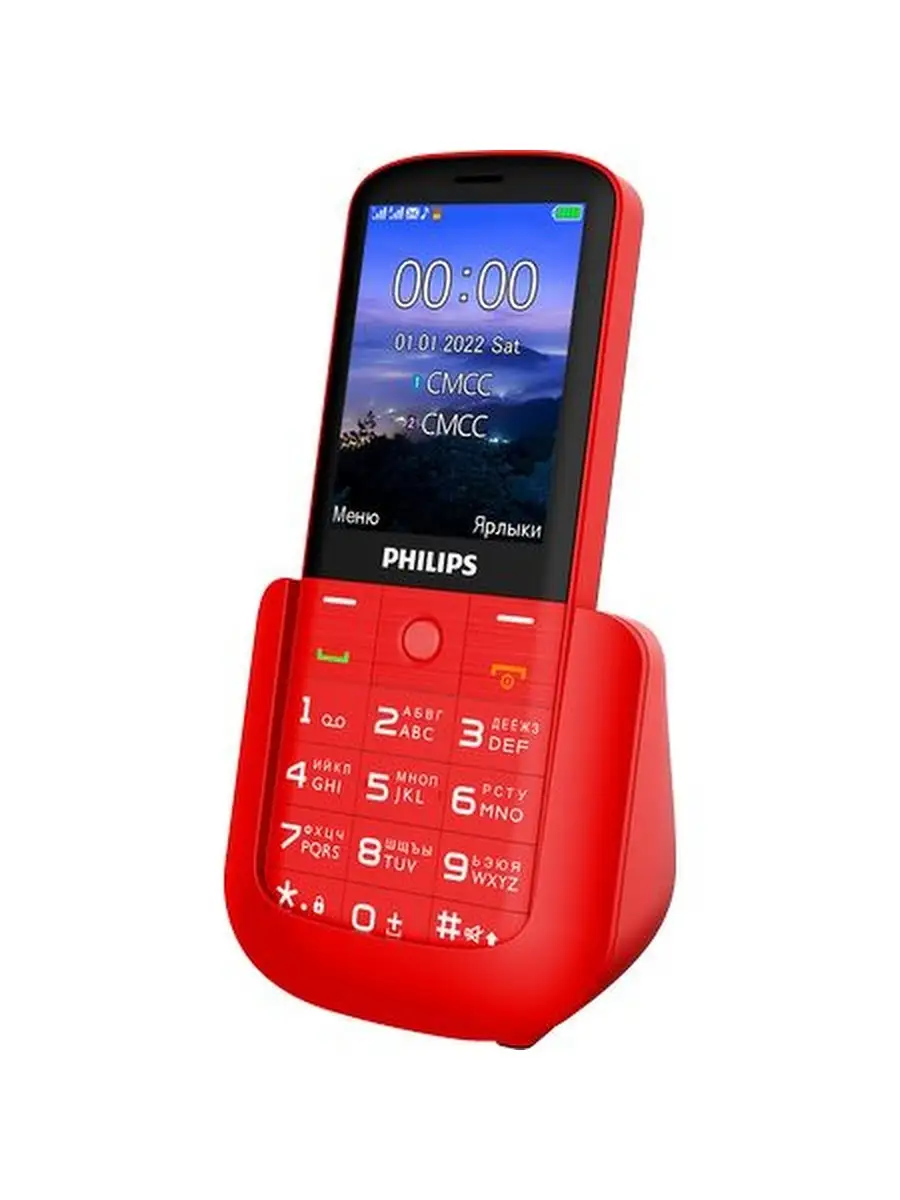 Мобильный телефон Xenium E227 Red Philips купить по цене 3 259 ₽ в  интернет-магазине Wildberries | 110660168