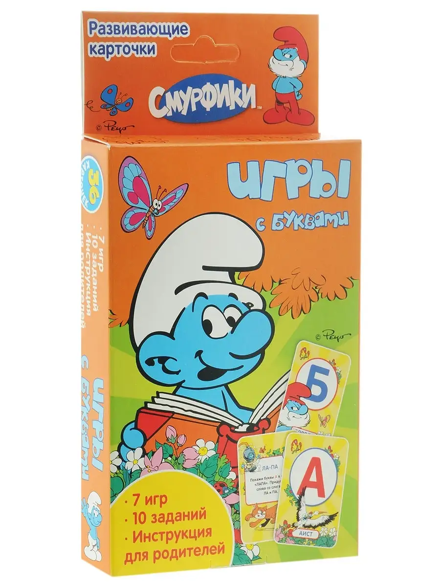 Игры с буквами Развивающие карточки Смурфики The Smurfs / Смурфики купить  по цене 176 ₽ в интернет-магазине Wildberries | 110733755