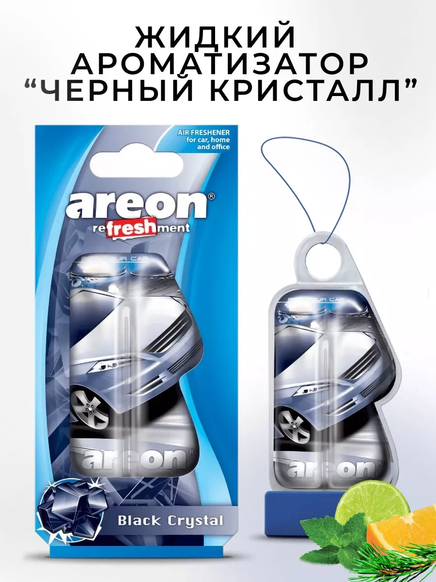 Areon Ароматизатор в машину парфюм подвесной гелевый блистер