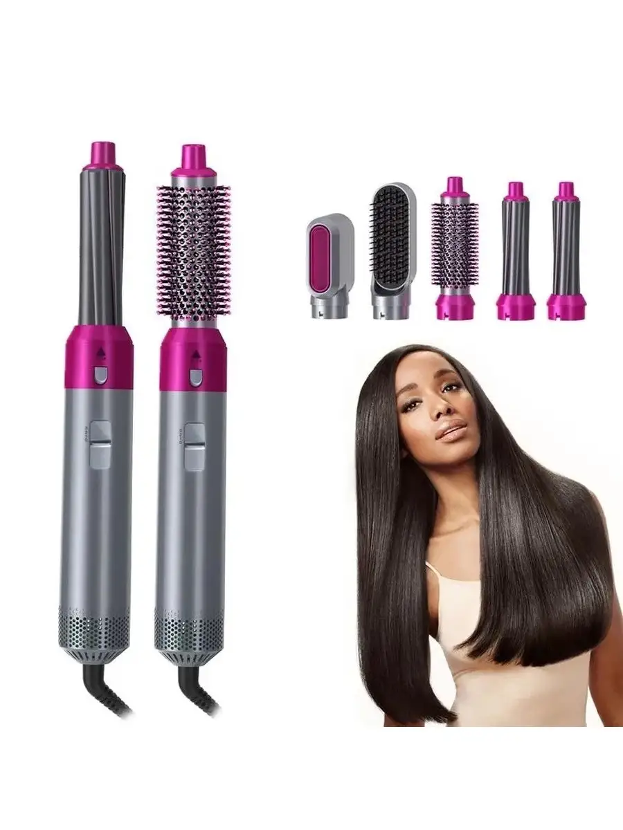 Popular Shop Мультистайлер для волос Hot Air Styler 5 в 1