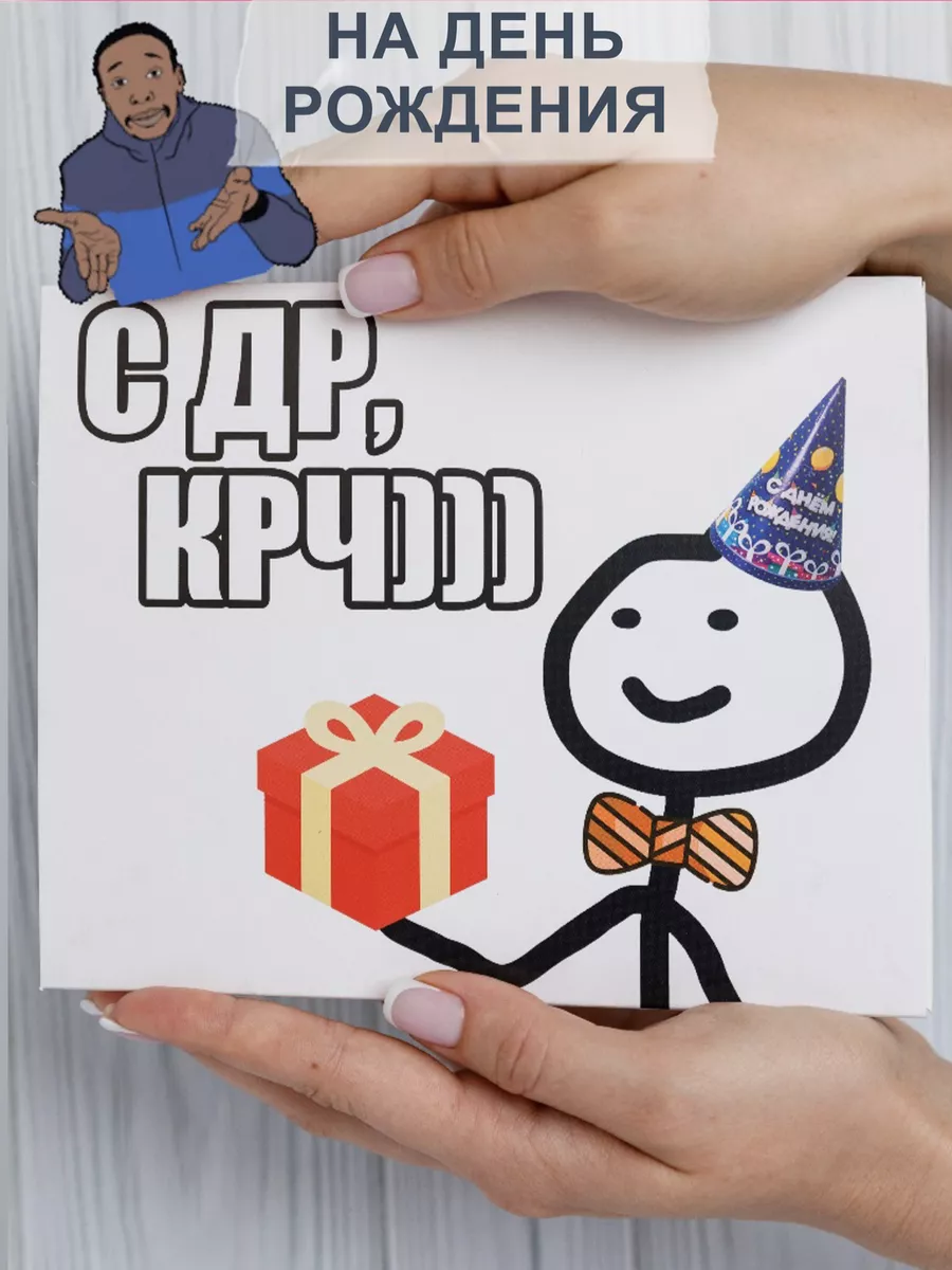 Плакат на День рождения своими руками: лучшие идеи и пошаговые инструкции