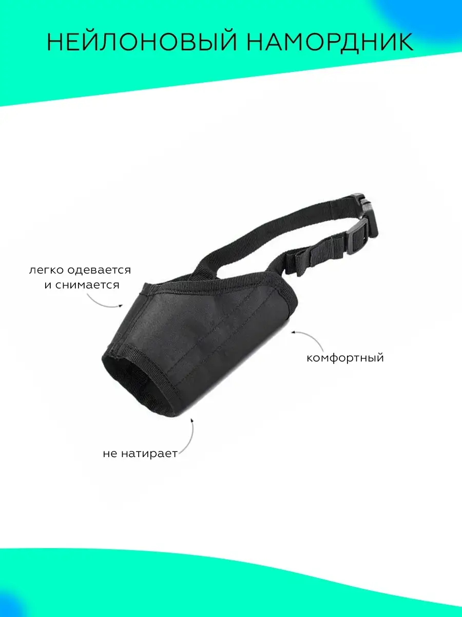 Wildberries — интернет-магазин модной одежды, обуви и аксессуаров