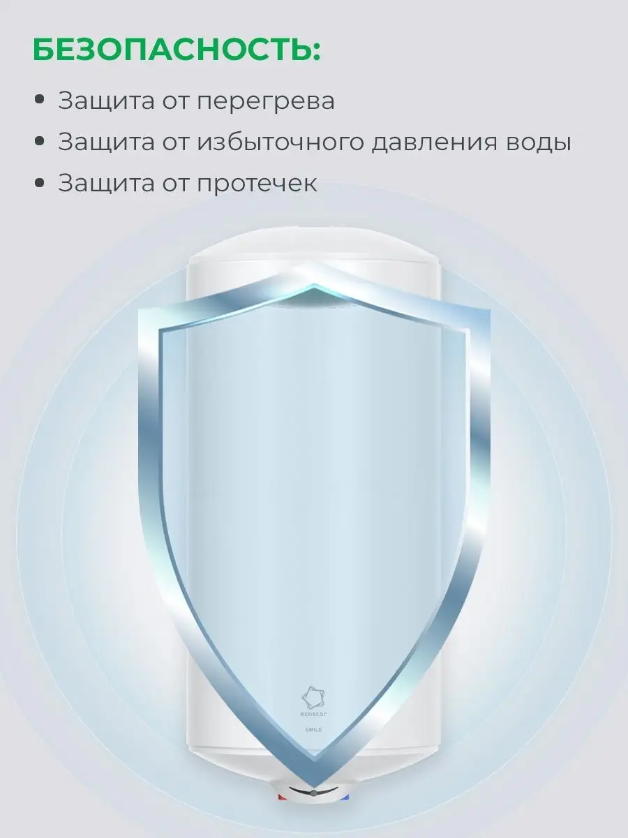 Dry force inox. Royal clima водонагреватель накопительный rwh-df80-fs,. водонагреватель роял клима 100 литров. royal clima sigma inox rwh-sg50-fs. primoclima водонагреватель.