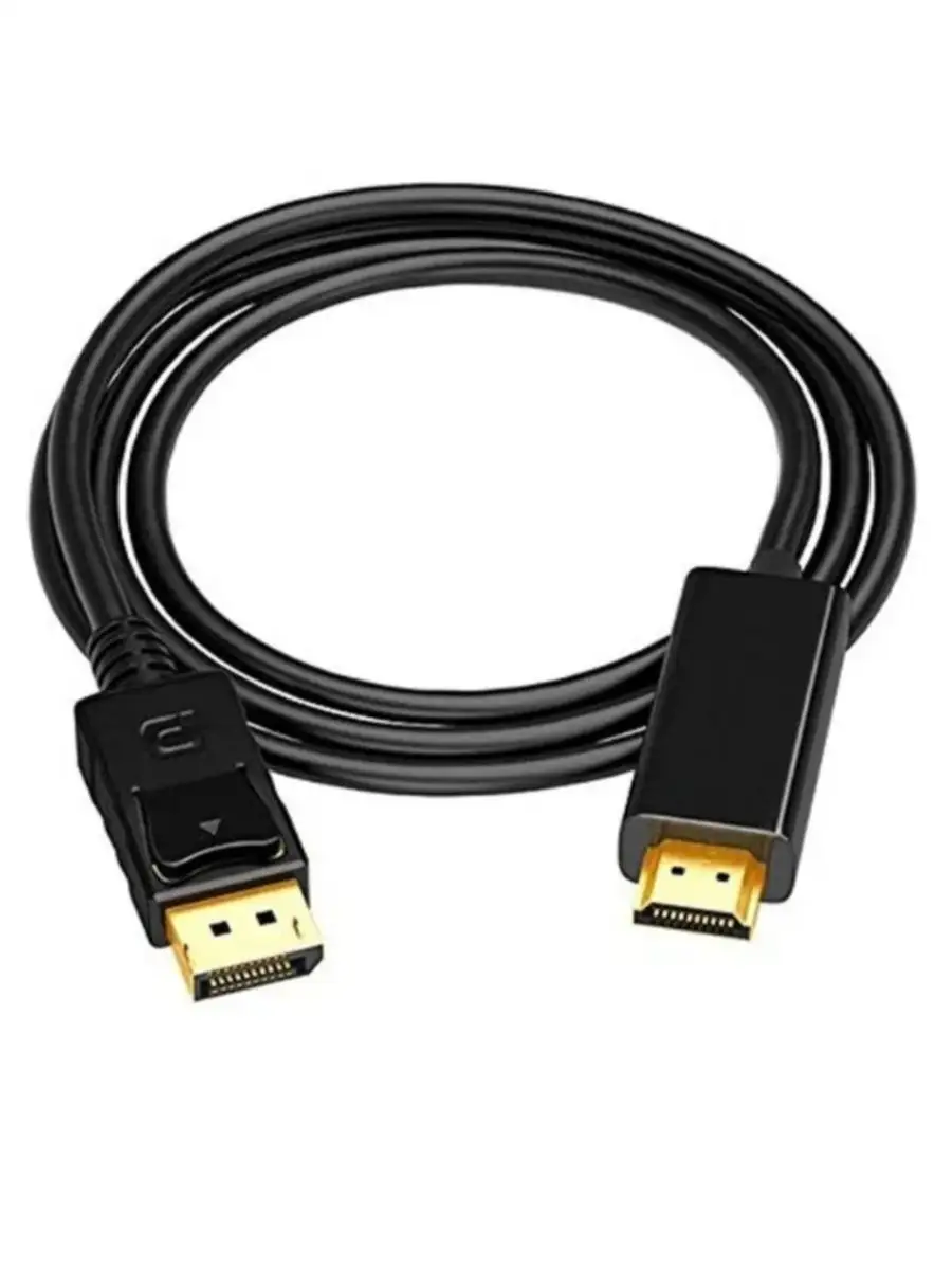 Hdmi Кабель Иркутск Купить