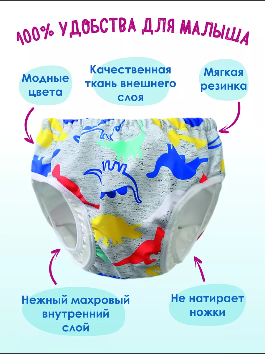 Эротические рассказы Рунета - Том 2